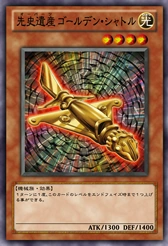 Gallery of Yu-Gi-Oh! ZEXAL anime cards | Yu-Gi-Oh! Wiki | Fandom