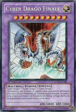 Card Gallery:Cyber End Dragon | Yu-Gi-Oh! Wiki | Fandom