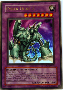 Card Gallery:Cyber Ogre 2 | Yu-Gi-Oh! Wiki | Fandom