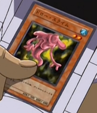 DrawSlime-JP-Anime-GX