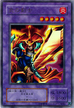Set Card Galleries:Legend of Blue Eyes White Dragon (OCG-JP