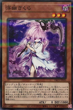 Card Gallery:Ghost Reaper & Winter Cherries | Yu-Gi-Oh! Wiki