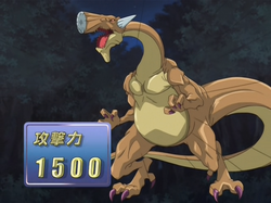 Hyper Hammerhead Anime Yu Gi Oh Wiki Fandom Hyper Hammerhead Anime Yu Gi Oh Wiki Fandom