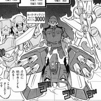 Yu-Gi-Oh 1x Machina Force Maschinenwesen Streitmacht