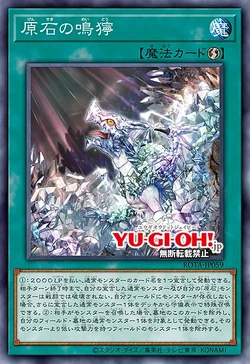 yugioh dragonmaid deck price QCTB-JP001 Dragonmaid Stern (QCSR) – TCG Corner