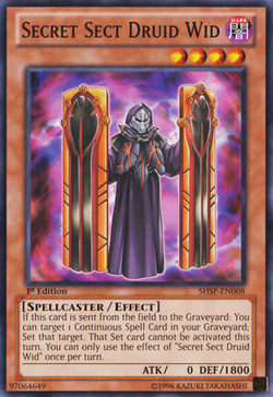 Set Card Galleries:Shadow Specters (TCG-EN-1E) | Yu-Gi-Oh