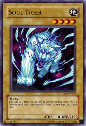 SoulTiger-DR2-EN-C-UE.jpg