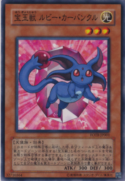 Set Card Galleries:Force of the Breaker (OCG-JP) | Yu-Gi-Oh