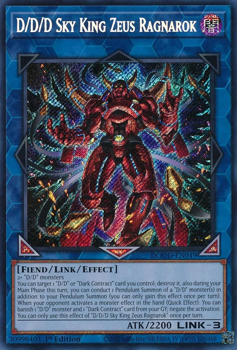 Card Gallery:D/D/D Sky King Zeus Ragnarok | Yu-Gi-Oh! Wiki | Fandom