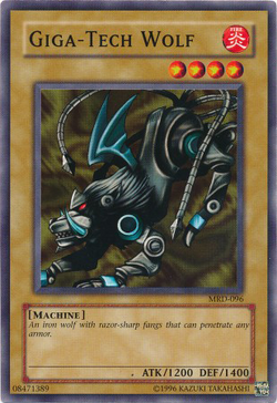 遊戯王 ギガテックウルフ e6 - メルカリ