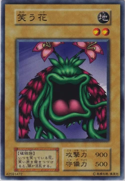 Card Gallery:Laughing Flower | Yu-Gi-Oh! Wiki | Fandom