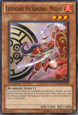Card Gallery:Legendary Six Samurai - Mizuho | Yu-Gi-Oh! Wiki
