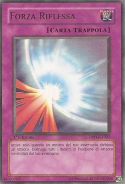 MIRROR FORCE 1st (旧アジア版) $_12.JPG?set_id=880000500F