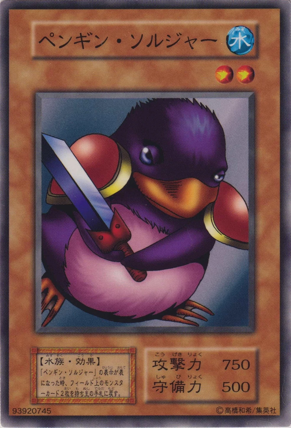 985?cb=20230711073838