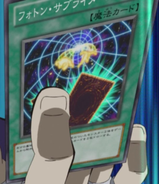 Photon Sublimation | Yu-Gi-Oh! Wiki | Fandom
