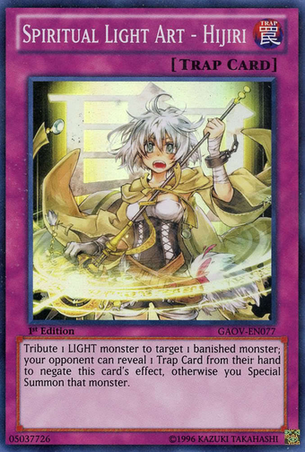 Spiritual Light Art Hijiri Yu Gi Oh Wiki Fandom