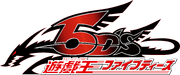 Yu-Gi-Oh!5D'sLogo-JP