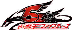 Yu-Gi-Oh!5D'sLogo-JP