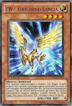ユニコーンページ Card Gallery:ZW - Unicorn Spear | Yu-Gi-Oh! Wiki | Fandom