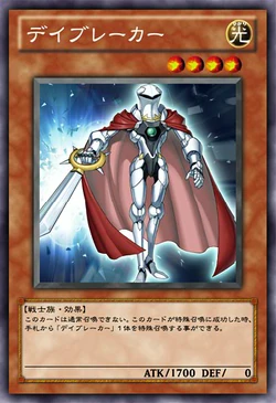 Episode Card Galleries:Yu-Gi-Oh! ZEXAL - Episode 013 (JP