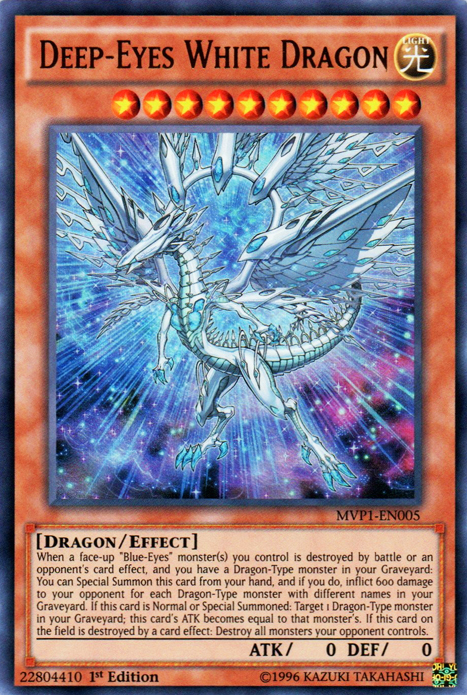 Card Gallery:Deep-Eyes White Dragon | Yu-Gi-Oh! Wiki | Fandom