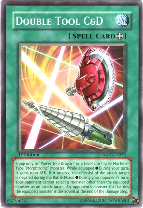 Double Tool C&D | Yu-Gi-Oh! Wiki | Fandom