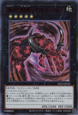 世界216枚 PSA10 旧裏 鋼エネルギー NEO 10取得率21% 世界216枚 PSA10 旧裏 鋼エネルギー NEO 10取得率21% - メルカリ