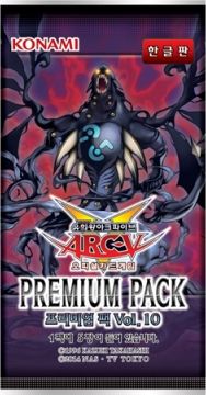 Premium Pack Vol.10