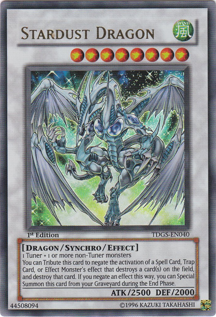 スターダストドラゴン　エラーカード 遊戯王 - ブラックデーモンズドラゴン エラーカード 初期の通販
