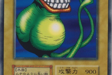 Midnight Fiend | Yu-Gi-Oh! Wiki | Fandom