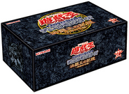 15AY-DeckJP-VerB.png (115 KB) Japanese Unlimited Edition