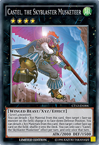 遊戯王OCG デュエルモンスターズ Skyfaring Castle of the Black Forest 遊戯王OCG デュエルモンスターズ Skyfaring Castle of the Black