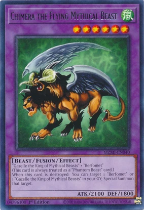 遊戯王　Chimaera, the Master of Beasts 未開封 遊戯王 CHIMAERA,THE MASTER OF BEASTS 未開封