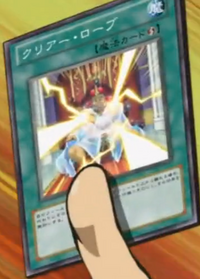 Clear Robe | Yu-Gi-Oh! Wiki | Fandom Clear Robe | Yu-Gi-Oh! Wiki | Fandom