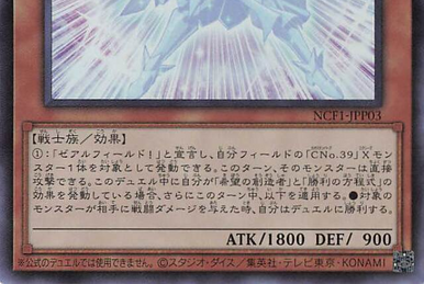 No. COMPLETE FILE －PIECE OF MEMORIES 2個 Amazon.co.jp: コナミデジタルエンタテインメント(Konami