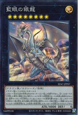 有眞しろページ  Opalite Dragon アガベ・チタノタ白鯨（ボールタイプ）中-092｜agave titanota