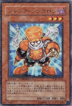 Set Card Galleries:Duel Terminal - Champion of Chaos!! (OCG-JP