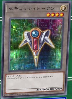 Gallery of Yu-Gi-Oh! VRAINS anime cards, Yu-Gi-Oh! Wiki