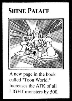 Card Gallery:Shine Palace | Yu-Gi-Oh! Wiki | Fandom