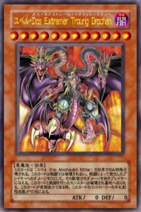 Yubel - The Ultimate Nightmare (anime) | Yu-Gi-Oh! Wiki | Fandom