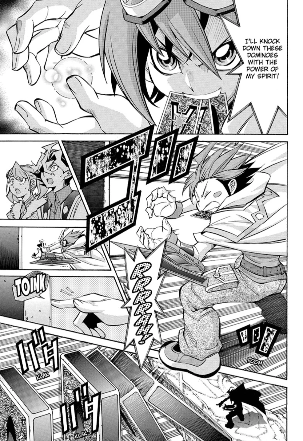 Yuya Sakaki (manga) | Yu-Gi-Oh! Wiki | Fandom Yuya Sakaki (manga) | Yu-Gi-Oh! Wiki | Fandom
