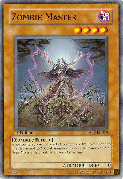 ムカムカ 地属性 モンスターカード Amazon.co.jp: 【シングルカード】遊戯王 激昂のムカムカ SOD