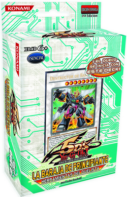 5DS3-EN003 - Yu-Gi-Oh Wiki - Neoseeker