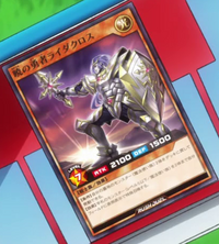 Brave Of Dawn Lydacross Anime Yu Gi Oh Wiki Fandom Brave Of Dawn Lydacross Anime Yu Gi Oh Wiki Fandom
