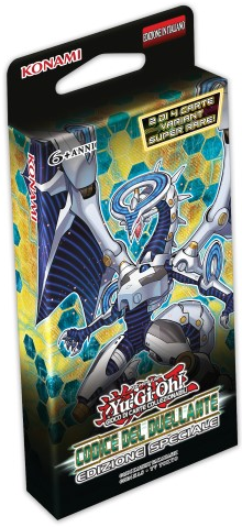 遊戯王 CODE OF THE DUELIST & CIRCUIT BREAK 遊戯王 CODE OF THE DUELIST & CIRCUIT BREAK Code of the