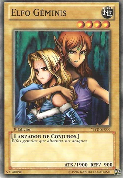 Card Gallery:Gemini Elf | Yu-Gi-Oh! Wiki | Fandom