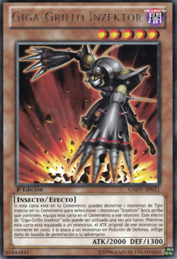 Card Gallery:Inzektor Giga-Cricket | Yu-Gi-Oh! Wiki | Fandom