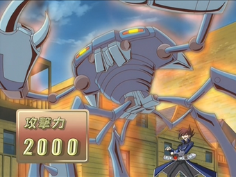 Ka 2 Des Scissors Anime Yu Gi Oh Wiki Fandom