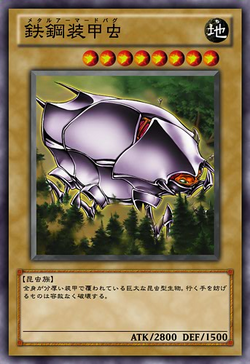 Card Gallery:Metal Armored Bug | Yu-Gi-Oh! Wiki | Fandom