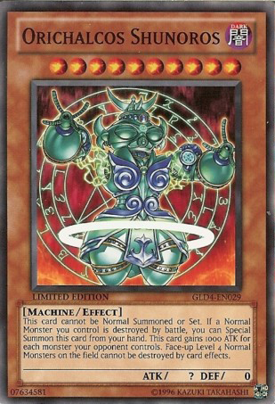 Yu-Gi-Oh! Wiki